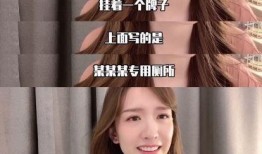 娱乐圈潜规则真实揭秘 黑料网,黑料网背后的真实内幕